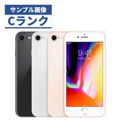 2024年最新】IPHONE5 8ＧＢ AUの人気アイテム - メルカリ