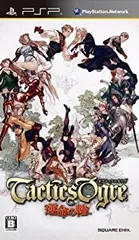 【中古】タクティクスオウガ 運命の輪 特典 オリジナルタロットカード付き - PSP