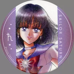 2025年最新】セーラームーンミュージアム 缶バッジ サターンの人気