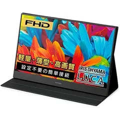 2025年最新】ILD-A1616MS-Bの人気アイテム - メルカリ