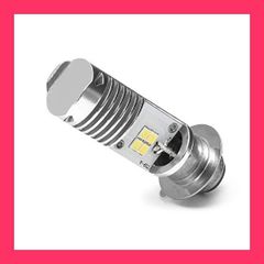 【スタッフおすすめ！】PIAA(ピア) バイク用ヘッドライトバルブ LED 6000K デュアルビーム 12V 5/6W H6M(PH7相当品) 1個入 MLE8
