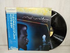 Item thumbnail for item d015ff4f-0af7-4f85-965e-279ec925377d