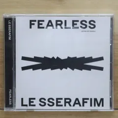 LE SSERAFIM - LE SSERAFIM トレカ　通常盤　コンプ　FEARLESS ルセラフィム Amazon.co.jp: LE SSERAFIM FEARLESS JAPAN トレカ コンプ 32枚
