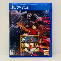 【飾磨店】 中古 BANDAI NAMCO | バンダイナムコ ゲームソフト ワンピース 海賊無双4 プレイステーション4 アクション 2020年製 PLJM-16562 【617】