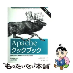 2024年最新】オライリー クックブックの人気アイテム - メルカリ