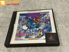 説明書欠品 PlayStation1/プレイステーション1/プレステ1/PS1 CAPCOM/カプコン ROCKMAN8/ロックマン8・ロックマン 8 メタルヒーローズ ソフト/■