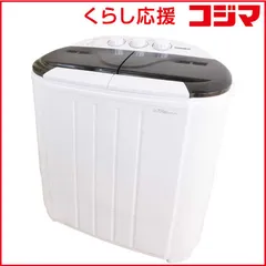 【2024年製】サンコー 小型二槽式洗濯機 STTWAMN3 小型二槽式洗濯機「別洗いしま専科」3 | 【公式】サンコー通販サイト