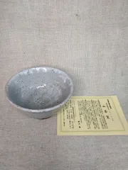 徳澤光則作　唐津焼　斑唐津　振出　共箱　茶道具 徳澤光則作 唐津焼 斑唐津 振出 共箱 茶道具