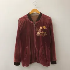 クロップドヘッズ ベトジャン Amazon | [クロップドヘッズ] 富士鯉リバーシブルスカジャン 和