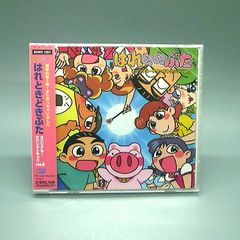 【未開封】タユタマ2 FC会員限定　サウンドトラックCD タユタマ2FC会員限定オリジナルサウンドトラック CDその他 色々