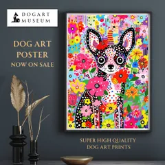 2001年 藤井武 油彩 F22号 縦24cm 横66cm 世界に1枚の絵