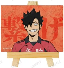 【中古】キャンバスボード・キャンバスアート 黒尾鉄朗 「劇場版ハイキュー!! ゴミ捨て場の決戦 トレーディングミニキャンバスボード ver.B」