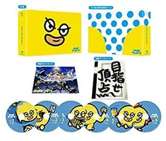 中古】水球ヤンキース 完全版 DVD-BOX d2ldlup - メルカリ 