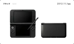 (本体)ニンテンドー3DS LL ブラック(SPR-S-KKAA) 任天堂