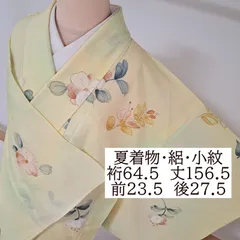 D190 夏着物　小紋　紫陽花　手描き　白地　絽　正絹　未使用極美品 D190 夏着物 小紋 紫陽花 手描き 白地 絽 正絹 未使用極美品
