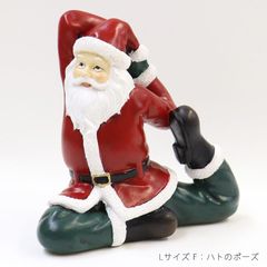 大きなヨガサンタ F ハトのポーズ ヨガサンタ Lサイズ ラージ クリスマス オブジェ 置物 かわいい ヨガ 受付 飾り