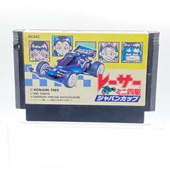 2025年最新】レーサーミニ四駆 ファミコンの人気アイテム - メルカリ