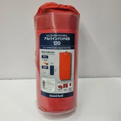 モンベル　U.L.コンフォートシステム アルパインパッド　新品未使用 U.L. コンフォートシステム アルパインパッド25 90｜モンベル