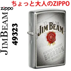 2024年最新】ジムビーム ZIPPOの人気アイテム - メルカリ