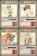 2026年最新】スターオーシャン トレカの人気アイテム - メルカリ