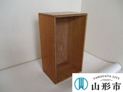 木箱　【R5-102】