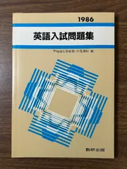 2025年最新】中尾清秋の人気アイテム - メルカリ