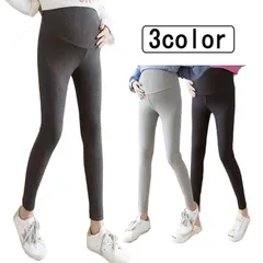 マタニティレギンス 産後 リブ リブスパッツ 綿 コットン レギンス 暖かい リブレギンス 大きいサイズ 妊娠 マタニティズボン レギンスパンツ パンツ マタニティ ゆったり ボトムス 妊娠 初期 中#lj4376