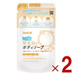 Item thumbnail for item a52571a7-19a0-4aa6-9e03-8a0b1cd38856