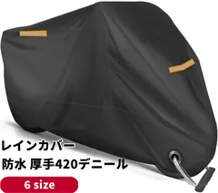 2025年最新】150cc バイク 車体の人気アイテム - メルカリ