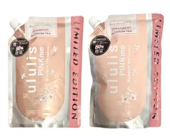 2026年最新】ウルリス ピンクミー ブロッサムティーの人気アイテム