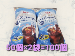 【2袋まとめ売り】UCC アイスコーヒー　ポーション　無糖　50個入り