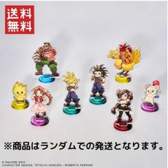 ファイナルファンタジーVII リバース ミニアクリルスタンドコレクション×1個 送料無料 ※ランダムでの発送のため、種類はお選びいただけません。