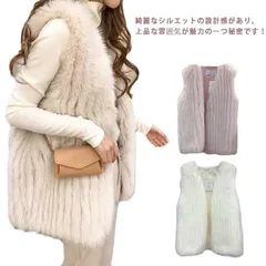 アウター 上品  ノースリーブ ファーベスト  フェイクファー 柔らかな肌触り! ファーコート コーディガン ジレ ロングベスト ベスト 羽織 ファージャケット 大きいサイズ 体型カバー#gurug571900