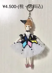 2024年最新】アレルキナーダの人気アイテム - メルカリ 