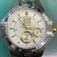 2025年最新】SEIKO 7D48の人気アイテム - メルカリ