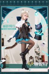 ウマ娘 アドマイヤベガコスプレ勝負服 自作衣装フルセット - メルカリ