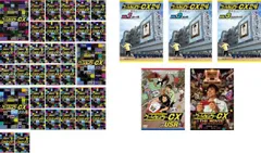 【中古】DVD▼ゲームセンター CX(40枚セット)1.0～35.0 + 24 課長はレミングスを救う 全3巻 + in U.S.A. + THE MOVIE 1986 マイティボンジャック レンタル落ち 全40巻 ゲームセンター CX(40枚セット)1.0～35.0 + 24 課長はレミングス