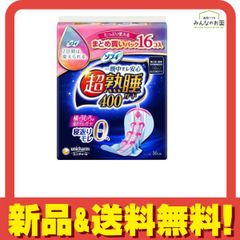 Item thumbnail for item b6bdc89c-1f76-48b6-843d-5840d2278cab