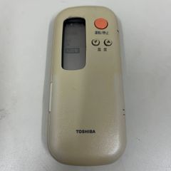 東芝　エアコン　リモコン　WC-B2Y