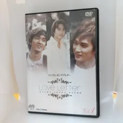 【まとめ売り】ソン•スンホン DVD & CD ソン・スンホン DVD まとめ売り - メルカリ