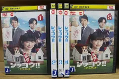 2025年最新】シッコウ dvdの人気アイテム - メルカリ