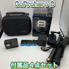 2023年最新】gopro hero6 自撮り棒の人気アイテム - メルカリ