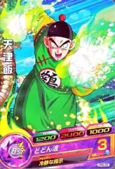 【中古】ドラゴンボールヒーローズ JPB-22[P]：天津飯