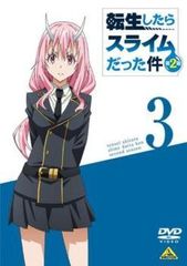 [중고] 환생했더니 슬라임이었던 건 제2기 3 [렌탈 떨어짐] [DVD]