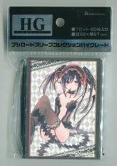 ブシロード スリーブコレクションHG 「時崎狂三」 Part.2 2096