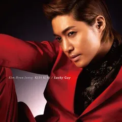 【CD】KISS KISS / Lucky Guy