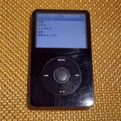 2024年最新】ipod 30GB A1136の人気アイテム - メルカリ