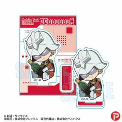 기동전사 Gundam GQuuuuuuX/샤아·아즈나블 규규와 미니 스탠드 지크악스 신품 정규품 [벨하우스]