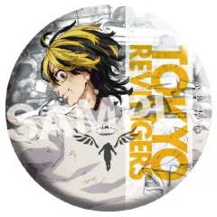 2026年最新】羽宮一虎缶バッジの人気アイテム - メルカリ