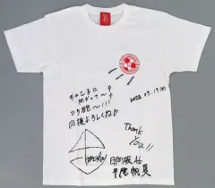 2025年最新】平尾帆夏 直筆の人気アイテム - メルカリ